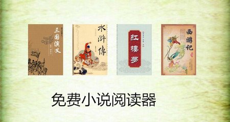 鸭脖平台官网